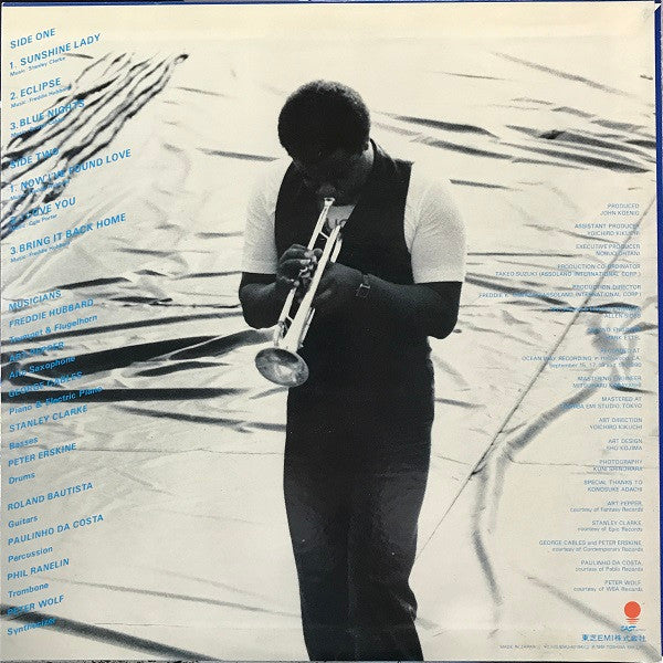 Freddie Hubbard - Mistral (Vinyl, LP, Album, Promo) Very Good Plus (VG+) / Very Good Plus (VG+)