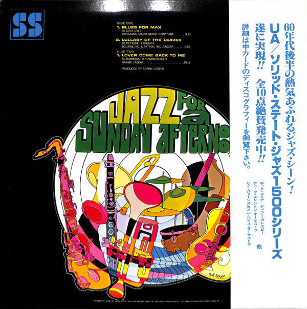 Various - Jazz For A Sunday Afternoon Volume 1 (Vinyl, LP, Album)