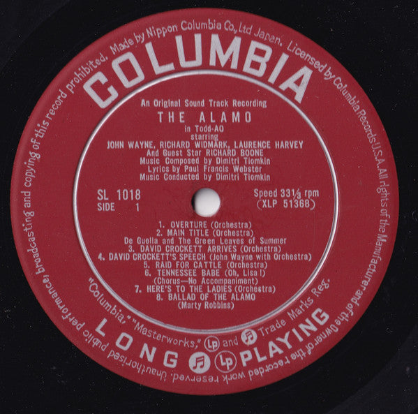 Dimitri Tiomkin - The Alamo (In Todd-AO) (Vinyl, LP, Album, Stereo) Good Plus (G+) / Good (G)