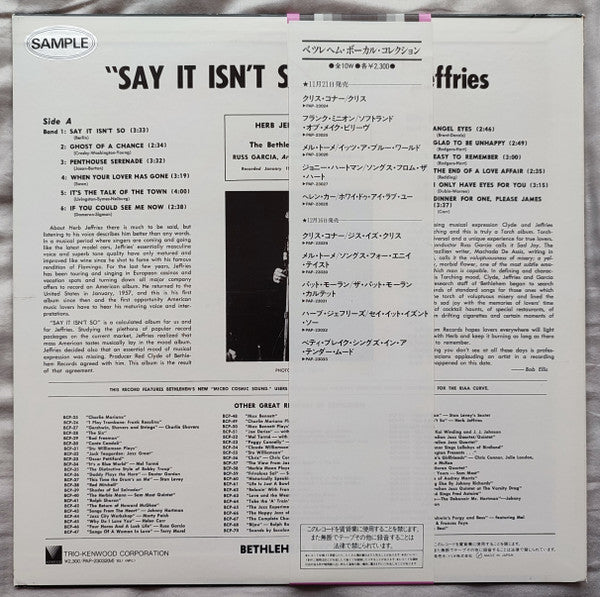 Herb Jeffries - Say It Isn't So (Vinyl, LP, Album, Promo, Reissue, Mono) Very Good Plus (VG+) / Very Good (VG)