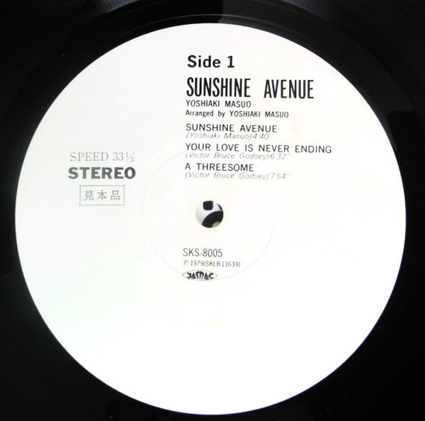 Yoshiaki Masuo - Sunshine Avenue (Vinyl, LP, Album, Promo) Near Mint (NM or M-) / Very Good Plus (VG+)