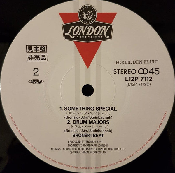 Bronski Beat - C'mon! C'mon! (Vinyl, 12", 45 RPM, Single, Promo) Very Good Plus (VG+) / Very Good (VG)