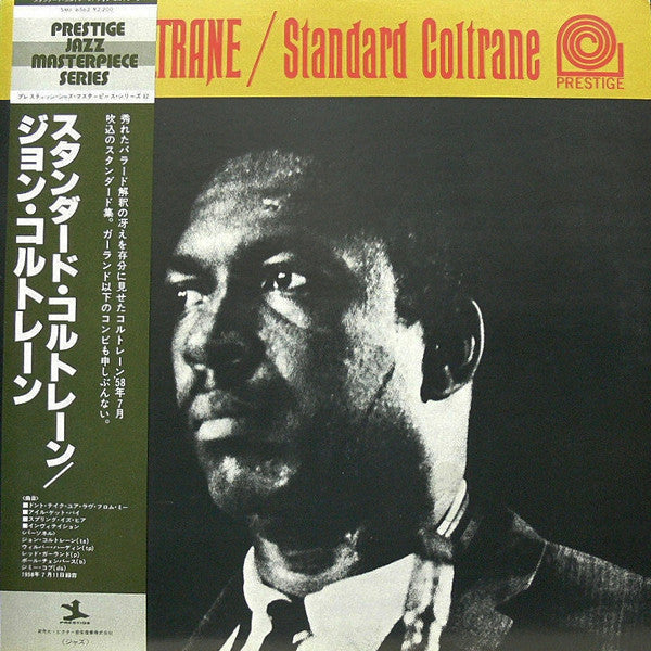 John Coltrane - Standard Coltrane (Vinyl, LP, Album, Reissue, Stereo)