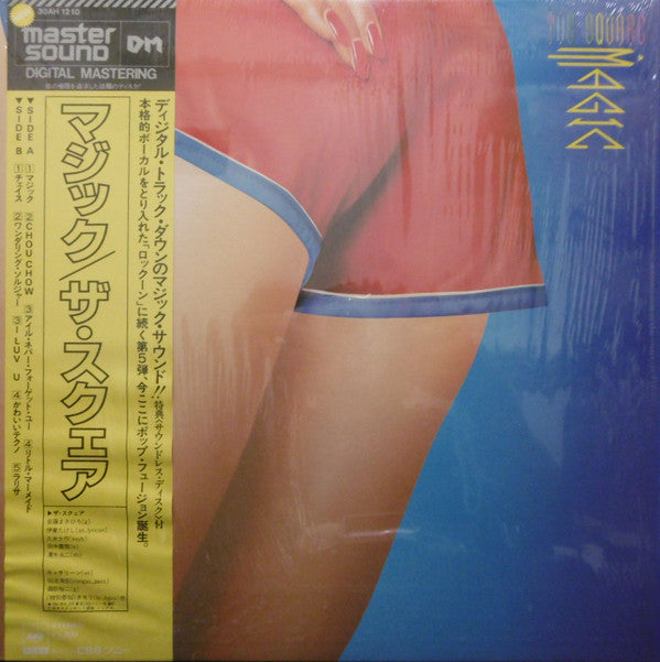 T-Square - Magic (Vinyl, LP, Album, Stereo) Very Good Plus (VG+) / Very Good (VG)