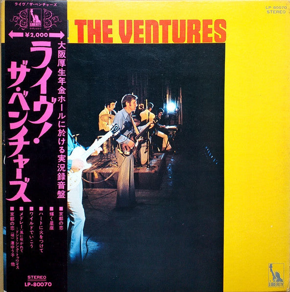 The Ventures - Live! (Vinyl, LP, Stereo) Very Good Plus (VG+) / Very Good Plus (VG+)