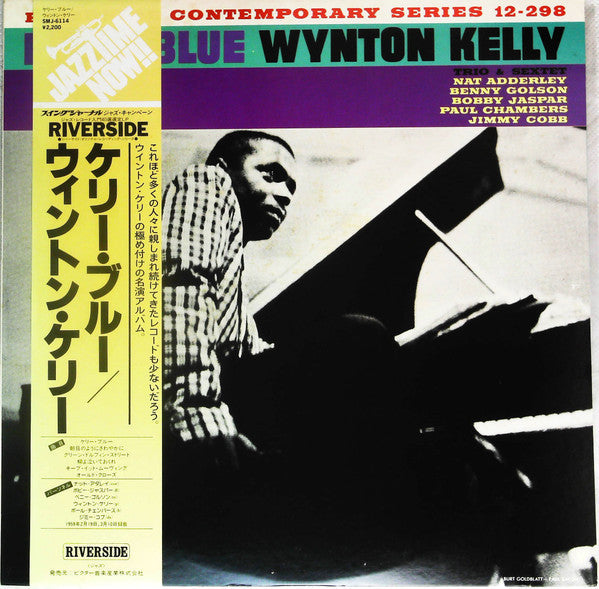 Wynton Kelly - Kelly Blue (Vinyl, LP, Album, Reissue) Very Good Plus (VG+) / Very Good Plus (VG+)