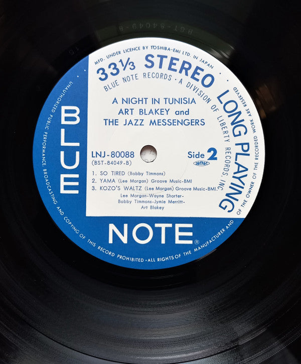 Art Blakey & The Jazz Messengers - A Night In Tunisia (Vinyl, LP, A...