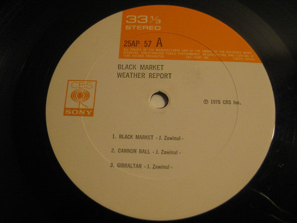 Weather Report - Black Market (Vinyl, LP, Album)