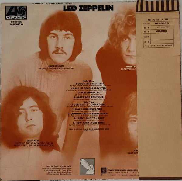 Led Zeppelin - Led Zeppelin (Vinyl, LP, Album, Reissue, Stereo) Very Good (VG) / Very Good (VG)