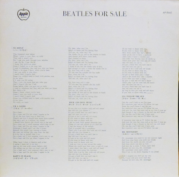 The Beatles - Beatles For Sale (Vinyl, LP, Album, Reissue, Stereo)