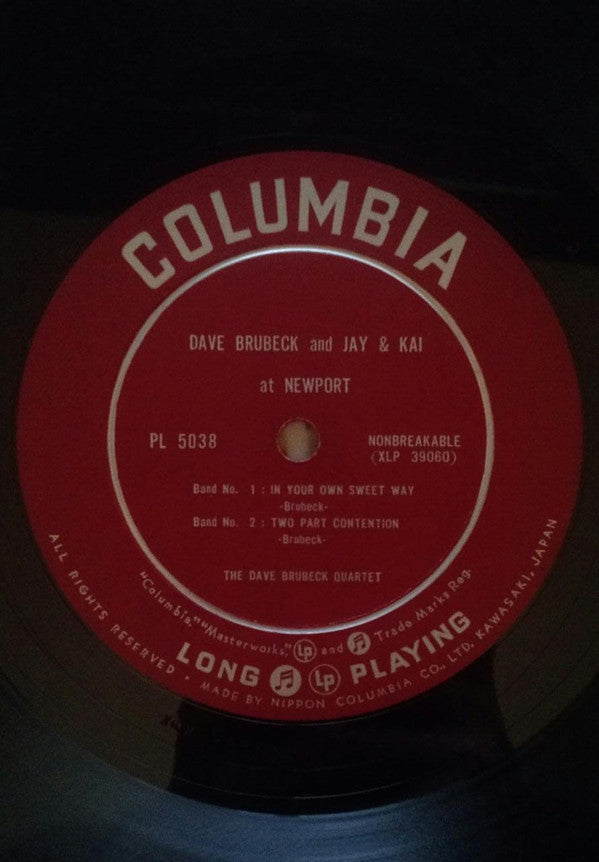 Dave Brubeck - At Newport (Vinyl, LP, Album, Reissue, Mono) Very Good Plus (VG+) / Very Good (VG)