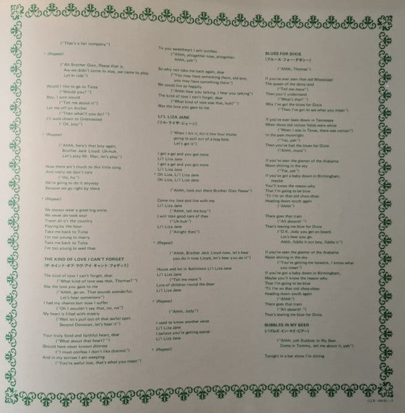 Bob Wills & Tommy Duncan - Hall Of Fame (2xVinyl, LP, Compilation) Very Good (VG) / Very Good Plus (VG+)