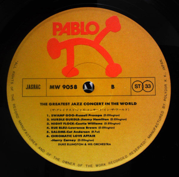 Various - The Greatest Jazz Concert In The World (4xBox Set, Vinyl, LP, Album, Reissue) Good Plus (G+) / Good Plus (G+)