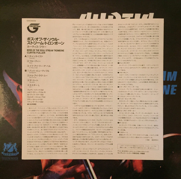 Curtis Fuller - Boss Of The Soul-Stream Trombone (Vinyl, LP, Album,...
