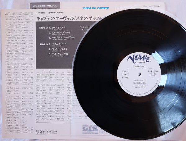 Stan Getz - Captain Marvel (Vinyl, LP, Album, Promo) Very Good (VG) / Very Good (VG)