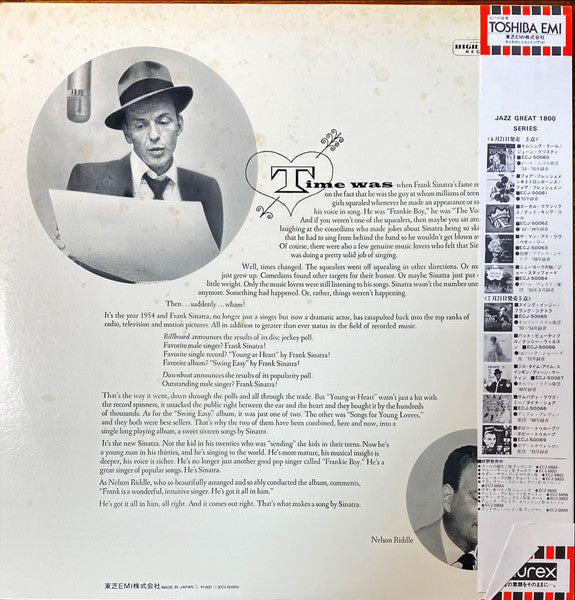 Frank Sinatra - Swing Easy! And Songs For Young Lovers (Vinyl, LP, Compilation, Reissue, Mono) Near Mint (NM or M-) / Very Good Plus (VG+)