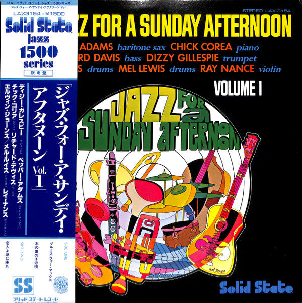 Various - Jazz For A Sunday Afternoon Volume 1 (Vinyl, LP, Album)