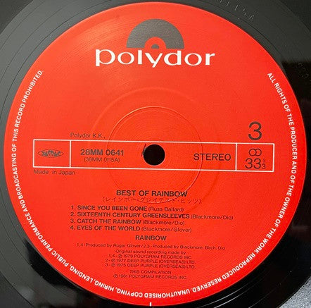 Rainbow - The Best Of Rainbow (2xVinyl, LP, Compilation, Reissue) Very Good Plus (VG+) / Very Good Plus (VG+)