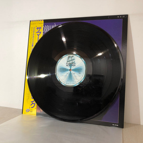 Bobby King - Love In The Fire (Vinyl, LP, Album)