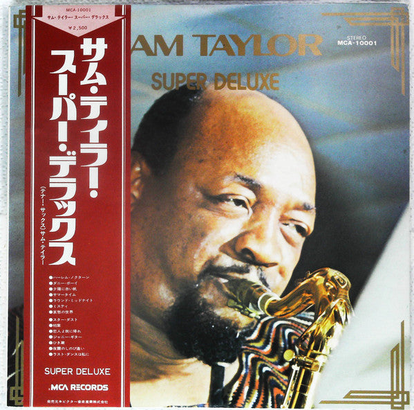 Sam Taylor (2) - Super Deluxe (Vinyl, LP, Compilation, Repress, Stereo) Very Good (VG) / Good Plus (G+)