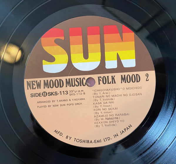 New Sun Pops Orchestra - Folk Mood 2 (Vinyl, LP, Album)