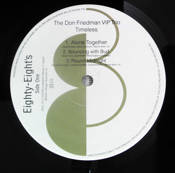 Don Friedman Trio - Timeless (Vinyl, LP, Album) Near Mint (NM or M-) / Near Mint (NM or M-)
