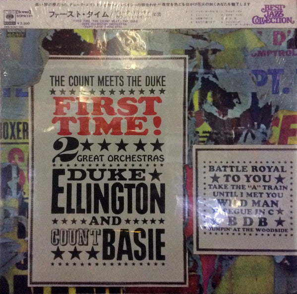 Duke Ellington - First Time. The Duke Meets The Count (Vinyl, LP, Album, Reissue, Stereo) Very Good (VG) / Very Good Plus (VG+)
