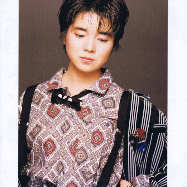 小幡洋子 - Pearl Island = 南国人魚姫 (Vinyl, LP, Album, Promo, Stereo) Very Good Plus (VG+) / Very Good Plus (VG+)