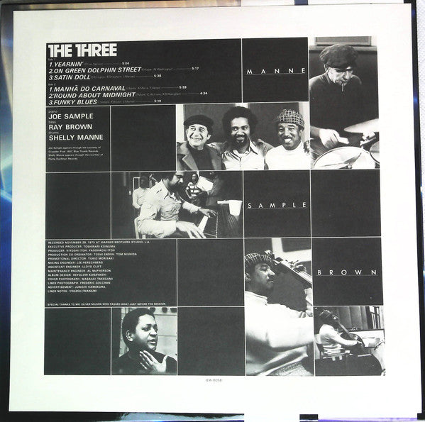 Joe Sample - The Three (Vinyl, LP, Album, Reissue) Near Mint (NM or M-) / Very Good (VG)