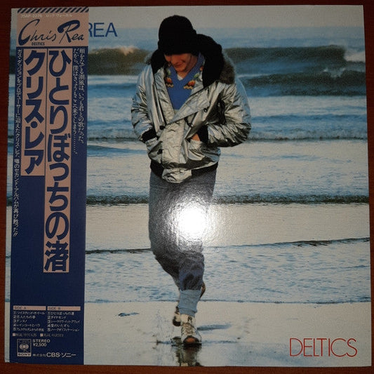 Chris Rea - Deltics (Vinyl, LP, Album, Reissue) Very Good Plus (VG+) / Good (G)