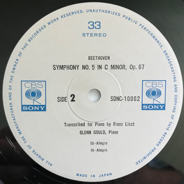 Glenn Gould - Glenn Gould Plays Beethoven's 5th Symphony In C Minor, Op. 67 Transcribed For Piano By Franz Liszt (Vinyl, LP, Album, Stereo) Very Good Plus (VG+) / Very Good (VG)