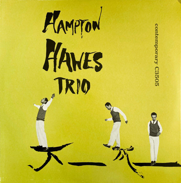 Hampton Hawes Trio - Hampton Hawes Trio, Vol. 1 (Vinyl, LP, Album, Reissue, Mono) Very Good Plus (VG+) / Very Good (VG)