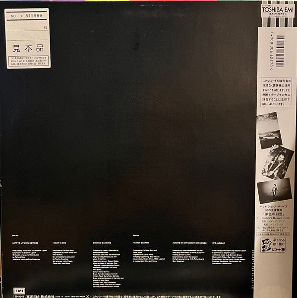 Pet Shop Boys - Introspective (Vinyl, LP, Album, Promo) Very Good Plus (VG+) / Very Good Plus (VG+)