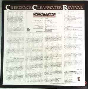 Creedence Clearwater Revival - The Very Best Of CCR (Vinyl, LP, Compilation, Stereo) Very Good Plus (VG+) / Very Good Plus (VG+)