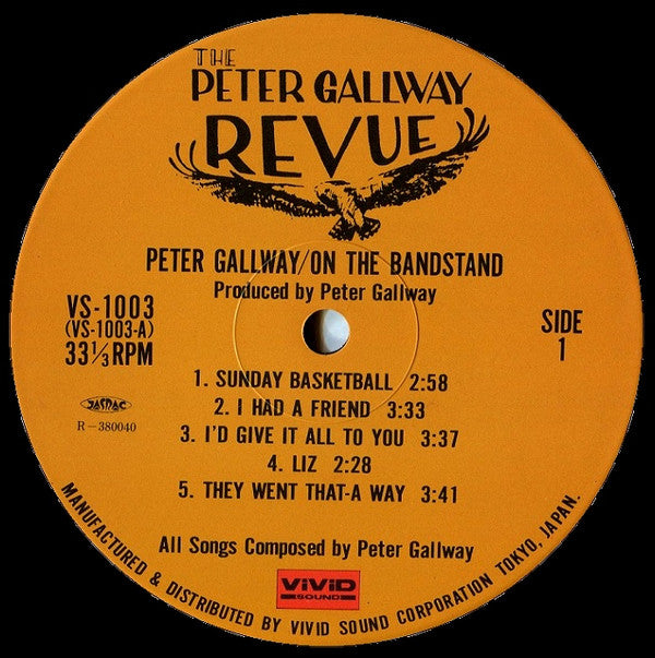 Peter Gallway - On The Bandstand (Vinyl, LP, Album, Stereo) Very Good Plus (VG+) / Very Good (VG)