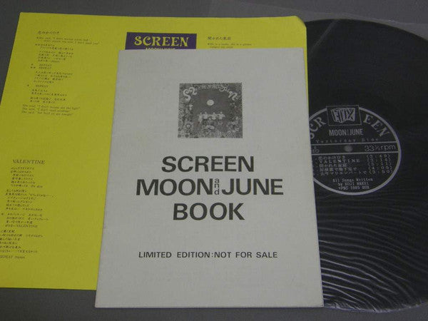 Screen (5) - Moon And June (Vinyl, LP, Album) Very Good (VG) / Very Good (VG)