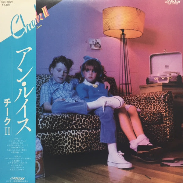 Ann Lewis (2) - Cheek Ⅱ = チーク II (Vinyl, LP, Album)