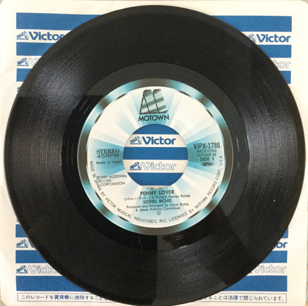 Lionel Richie - Penny Lover (Vinyl, 7", 45 RPM, Single, Stereo) Near Mint (NM or M-) / Very Good Plus (VG+)