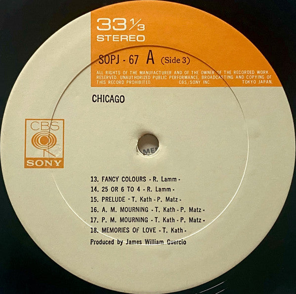 Chicago (2) - Chicago (2xVinyl, LP, Album, Reissue) Very Good (VG) / Good Plus (G+)
