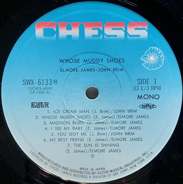 Elmore James - Whose Muddy Shoes (Vinyl, LP, Compilation, Reissue, Mono) Very Good Plus (VG+) / Very Good (VG)