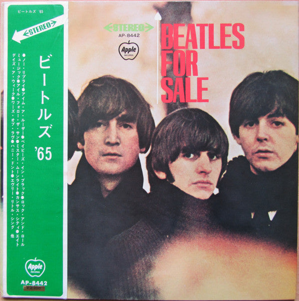 The Beatles - Beatles For Sale (Vinyl, LP, Album, Reissue, Stereo) Very Good Plus (VG+) / Very Good (VG)