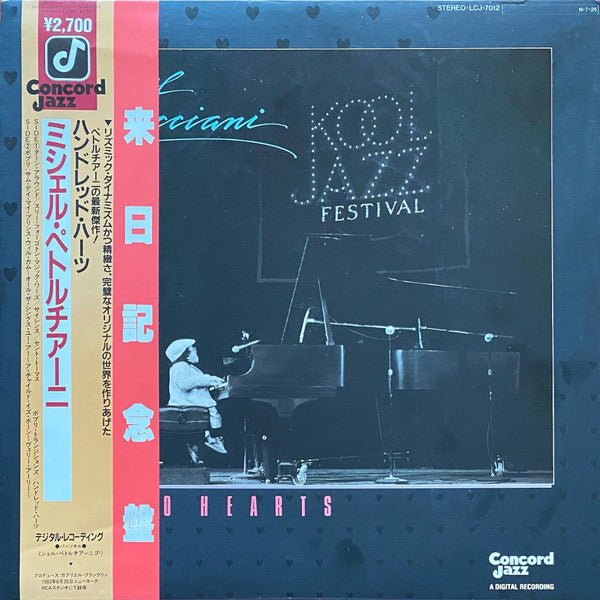 Michel Petrucciani - 100 Hearts (Vinyl, LP, Album) Very Good Plus (VG+) / Very Good Plus (VG+)
