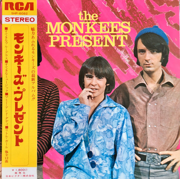 The Monkees - The Monkees Present (Vinyl, LP, Album, Promo, Stereo) Very Good Plus (VG+) / Very Good (VG)