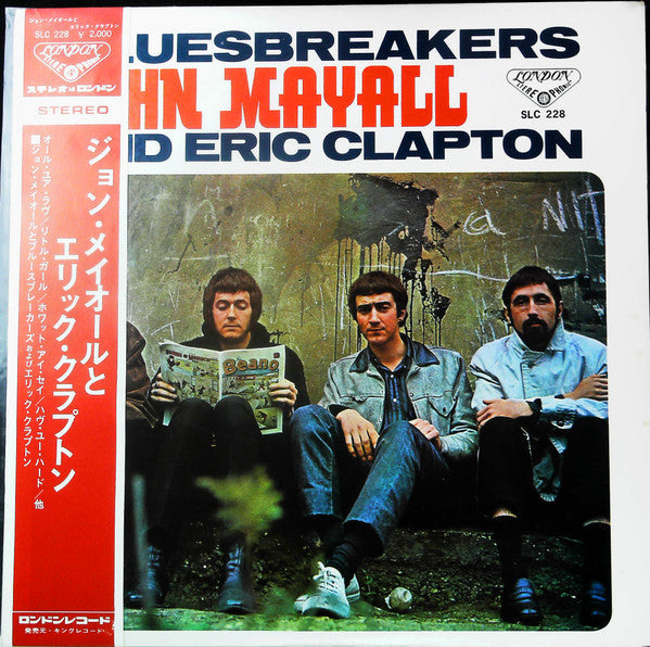 John Mayall - Blues Breakers (Vinyl, LP, Album, Reissue, Stereo) Very Good Plus (VG+) / Very Good Plus (VG+)