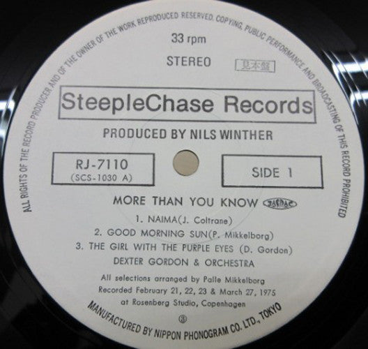 Dexter Gordon & Orchestra - More Than You Know (Vinyl, LP, Album, Promo) Very Good (VG) / Very Good (VG)