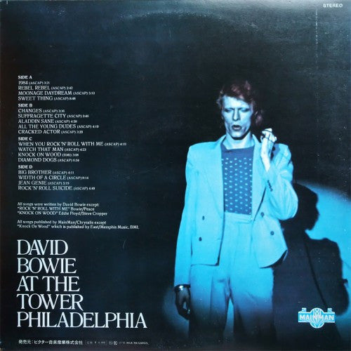 David Bowie - David Live (2xVinyl, LP, Album) Very Good (VG) / Very Good (VG)