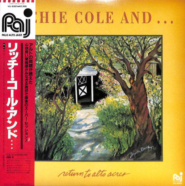 Richie Cole - Return To Alto Acres (Vinyl, LP, Album) Very Good Plus (VG+) / Very Good Plus (VG+)