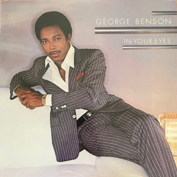 George Benson - In Your Eyes (Vinyl, LP, Album)