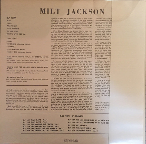 Milt Jackson - Milt Jackson With John Lewis, Percy Heath, Kenny Clarke, Lou Donaldson And The Thelonious Monk Quintet (Vinyl, LP, Compilation, Reissue, Remastered, Mono) Very Good (VG) / Very Good (VG)