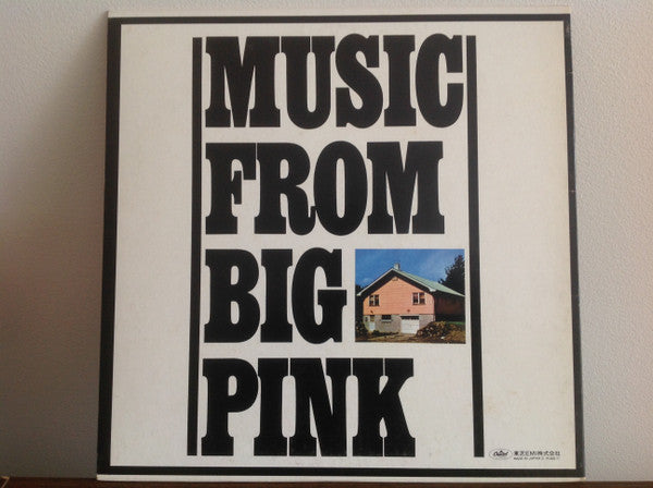 The Band - Music From Big Pink (Vinyl, LP, Album)